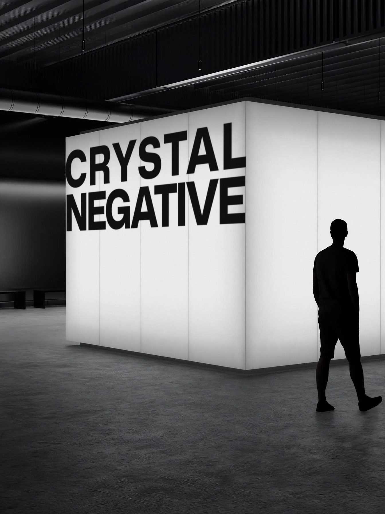 The Lightbox: a blank glowing cube in a dark hall